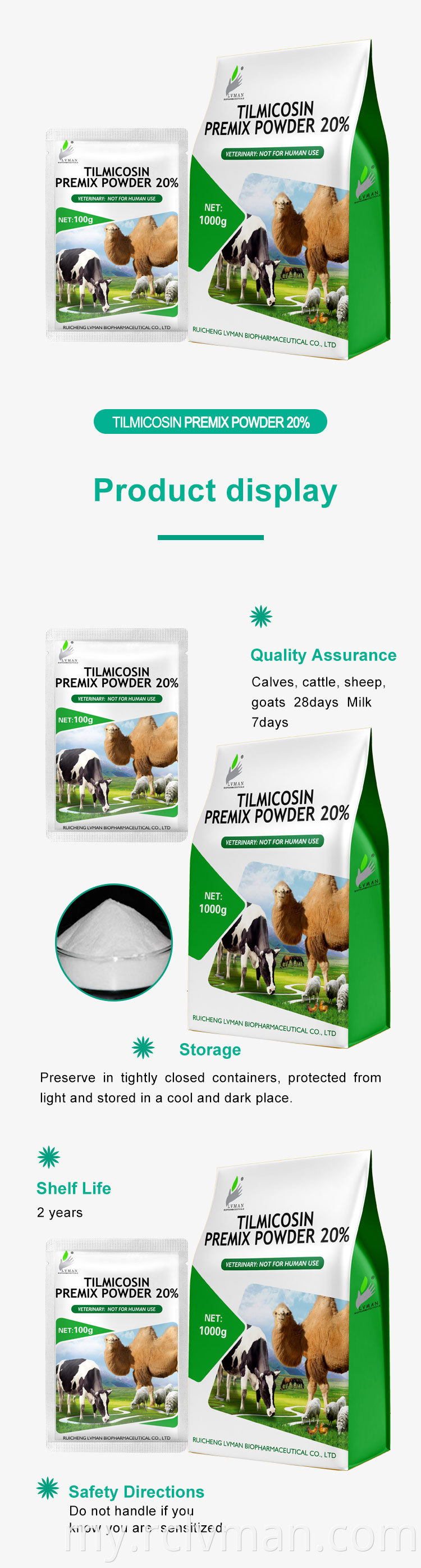 Tilmicosin Premix 20 03